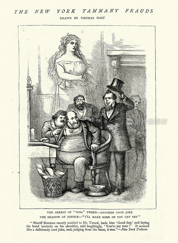 关于纽约坦曼尼大厅欺诈，逮捕老板威廉M.特威德的漫画，另一个好笑话，1872 19世纪